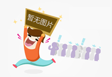 过期作废?江苏镇江点评23家培训机构不公平格式条款